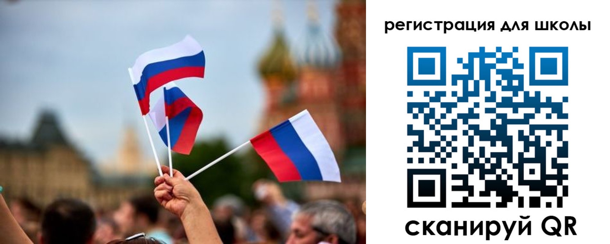 прописка для кредита в Кабардино-Балкарии